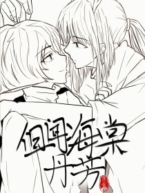 大象网页版