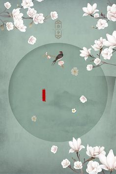 四虎影院永久域名