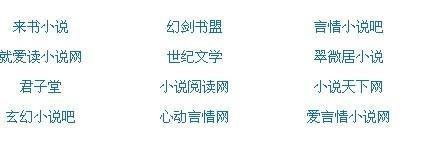 天美糖心制片厂