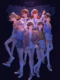 董小宛杨朵儿天美传媒